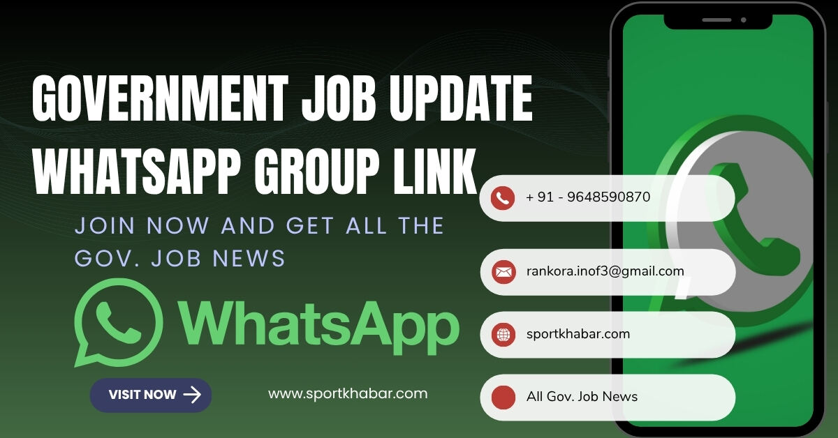 Government Job WhatsApp Group Link